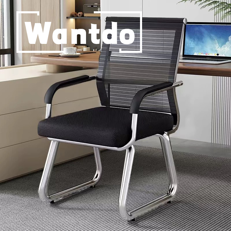 Wantdo Office Chair, Ergonomic Desk Chair Breathable Mesh Chair, Comfy Task Computer Chair for Home Office